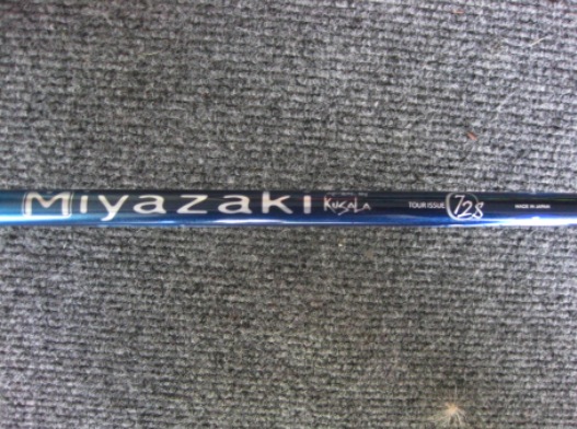 Miyazaki Driver Shaft Review - (MGS LOTTERY) - Member Reviews - MyGolfSpy  Forum